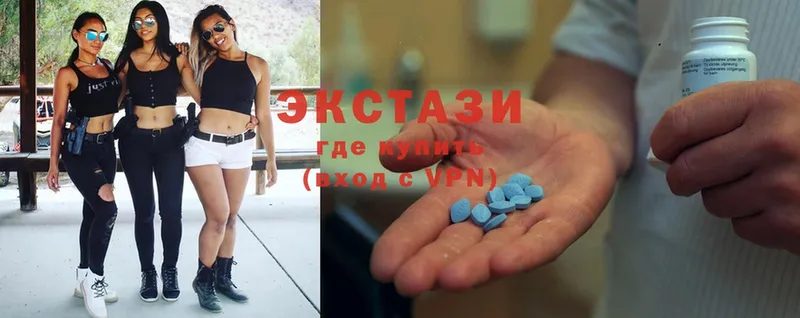 Ecstasy XTC  где найти   дарк нет официальный сайт  Кодинск 